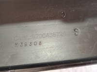 фото thumb №11, Renault kangoo планка накладка бампера зад