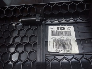 фото thumb №6, Peugeot 508 i 1.6 bluehdi отопитель комплектная 9815312980