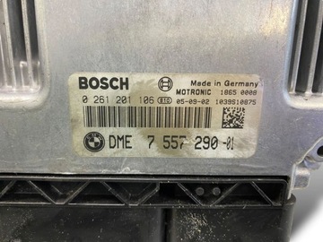 фото thumb №7, Bmw 3 e90 e91 2005 блок керування / модуль ecu