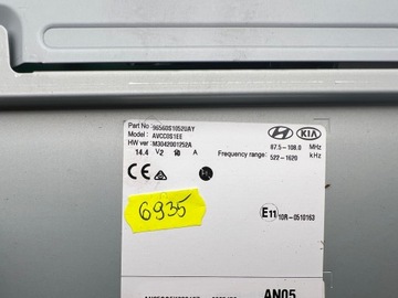 фото thumb №8, Hyundai santa fe iv 96560s1052uay радио навигация
