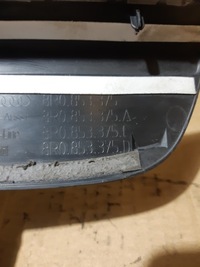 фото thumb №10, Audi q5 8r молдинг порог левый задняя s-line 8r0853375