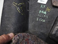 фото thumb №2, Оббивка боковина багажника праві зад renault clio iii універсал