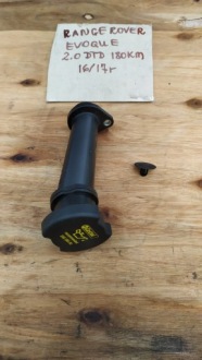 Купить Range rover evoque l538 2.0 d трубка заливной масла g4d3-6763-ba 2015-2018, фото thumb