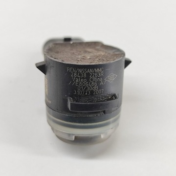 фото thumb №6, Nissan qashqai j12 2023 з задній датчик паркування pdc