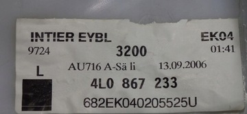 фото thumb №9, Обивка защита стойка a 4l0867233 audi q7 4l