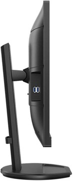 Монитор PHILIPS B-Line 276B9 2560x1440 пикселей IPS 4 мс