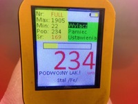 фото thumb №4, Дверь lp левый перед tekxa renault koleos 09r