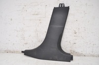 фото thumb №1, Bmw g20 защита стойка правая 7433244