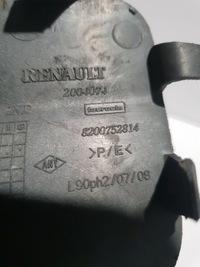 фото thumb №8, Dacia logan i lift mcv 08-14 заглушка na hak бампер перед 8200752814