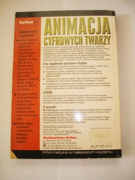 ЦИФРОВАЯ АНИМАЦИЯ ЛИЦ Флеминг Доббс