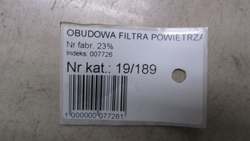 фото thumb №5, Honda cr-v iv 2.2 корпус фильтра воздуха 12-15