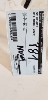 фото thumb №7, Kia niro 2018- трансмиссия рулевая рулевая рейка 56500-q4000