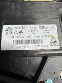 Peugeot 308 t10 / 408 2 p54 фара matrix перед сторона ліва 9849115080 в Україні, фото thumb