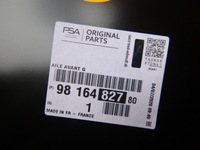 фото thumb №6, Rifter combo berlingo 4 iv крыло левый перед новый