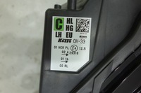 фото thumb №5, Лампа перед левая toyota aygo x 21- full led