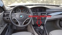 фото thumb №10, Bmw e90 кронштейн чашка телефон підставка petg cup тримач підсклянник прикурювач