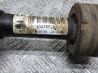 фото thumb №7, Suzuki vitara iii 1.4t приводной вал левая перед 44102-54p51