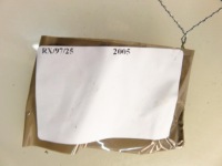 Коробка предохранителей opel zafira b a05 13206754hb 5dk00866838 Цена, фото thumb