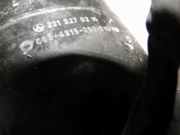 фото thumb №7, Mercedes s класс 221 cl 216 230 насос a2213200258