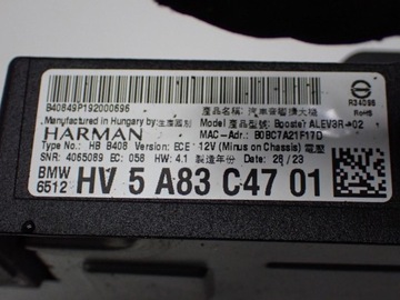 фото thumb №16, Динамік підсилювач сабвуфер harman кардон bmw 4 i4 g26 gran купе 23r