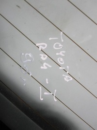 фото thumb №3, Кришка задня багажника toyota rav4 i 96r