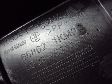 фото thumb №8, Панель під лобовим склом комплект nissan juke i f15 рестайлінг 14-