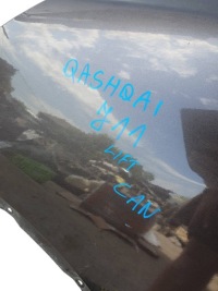 фото thumb №7, Nissan qashqai j11 рестайлинг крыло левые перед can g