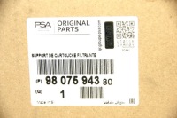 Peugeot оригинальный номер 9807594380 радиатор масла Недорого, фото thumb