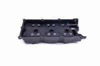 фото thumb №9, Esen skv 48skv029 крышка головки цилиндров