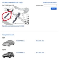 Bmw m2 f87 шланг пабтрубок  труба интеркулер 7847407 в Украине, фото thumb