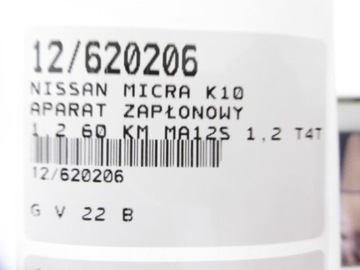 фото thumb №7, Nissan micra k10 пристрій запалення запалювання 1,2 t4t84471