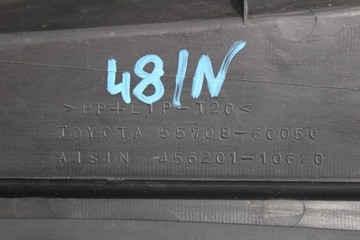 фото thumb №6, Панель под лобовым стеклом toyota land cruiser 120 адаптер 55708-60050