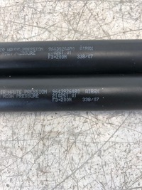 фото thumb №5, Амортизатори капот peugeot 607 lift 9643926480