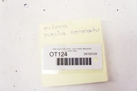 фото thumb №7, Ot124 seat leon iii 5f 2.0d захист розподільного валу kpl