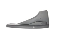 фото thumb №1, Nowe оригінальні audi оригінальний номер накладка 4m8805286a