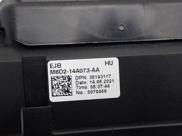 фото thumb №7, Корпус коробка запобіжників jaguar e-pace 21r