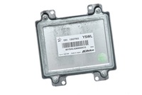 фото thumb №1, Бортовой компьютер insignia yswl 12627553