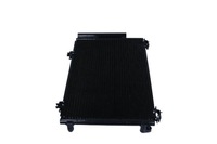 фото thumb №2, Конденсатор кондиционера toyota yaris 99-