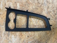 фото thumb №1, Рамка тяга перемикання передач 8w1864241a