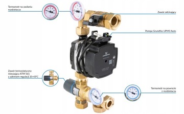 РАСПРЕДЕЛИТЕЛЬ 6 ДЛЯ НАПОЛЬНОГО БЛОКА КОМПЛЕКТ AFRISO GRUNDFOS