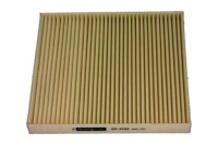 Купити Maxgear фільтр кабіни dodge avenger caliber 06-, фото thumb