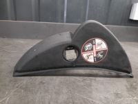 фото thumb №1, 8200541410 захист консолі права renault twingo ii