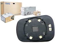 фото thumb №1, Стекло зеркало [tyc]