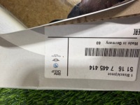 фото thumb №2, Вкладыш зеркало левая renault clio v оригинал 'nowe'