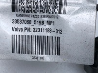 фото thumb №7, Volvo v60 ii 2.0 t8 гібрид джгут двигуна установка кабелі 32311188