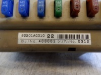 фото thumb №12, Комплект стартовий subaru legacy 4 iv 2.5 22611aj671 / 112200-8333