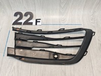 фото thumb №6, Vw golf viii 8 5h0 решётка бампера левый перед pdc 5h0853665j