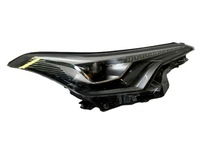 фото thumb №1, C-hr chr лампа передняя правая перед full led