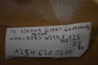 фото thumb №5, Idealna защита стены перегородки правая mercedes w214 x254 1