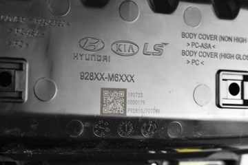 фото thumb №9, Потолок обшивка стоек лампа kia ceed iii хэтчбек gt line uk